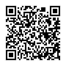 【台南關廟 崇和國小大地坪平房】文和國小-QR CODE