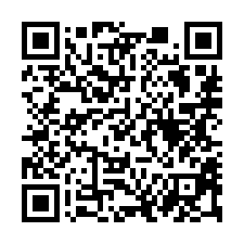 【苗栗三灣 鄉村農舍透天】近休閒農場/南埔國小/三灣鄉老街*-QR CODE