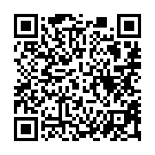 【台南南區 新興國小透天】大成國中/水萍塭公園/新光三越-QR CODE