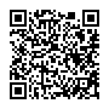【南投埔里 臨路透天店面】埔里酒廠/埔里國小**-QR CODE