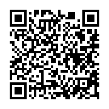【高雄苓雅 英明黃昏市場美寓】輕軌捷運/鳳山運動公園/英明國-QR CODE