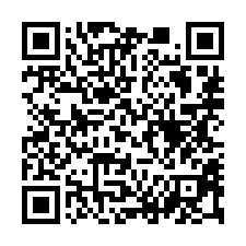 【台南新營 鐵道地景公園孝親房】工誠國小/南光高中/第三市場-QR CODE