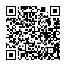 【台南南區 安平工業區三房】日新國小/新興國中-QR CODE