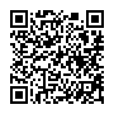 【南投草屯 臨路獨棟透天店面】國道三號/南崗工業區**-QR CODE