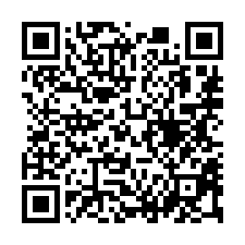 【嘉義民雄 吳鳳科大透天】民雄農工/協同中學/頭橋工業區**-QR CODE