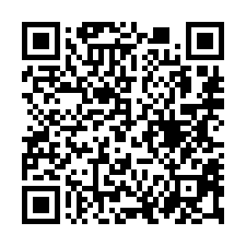 【宜蘭羅東 大面寬甲建透天】近竹林國小/羅東運動公園****-QR CODE