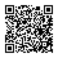 【屏東萬巒 低總價社區型透天】赤山國小/赤山派出所/聖母公園-QR CODE