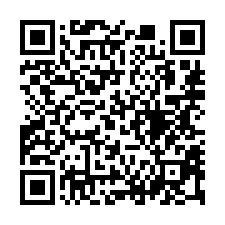 【彰化田中 低總價靜巷透天】田中鎮公所/麥當勞/田中國小**-QR CODE