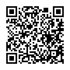 【彰化溪湖 透天電梯別墅】軍機公園、湖北國小**-QR CODE