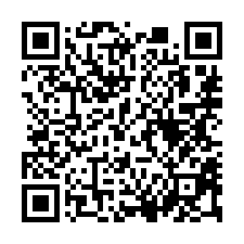 【桃園八德 靜巷透天(凶)】近大勇國小/廣豐公園/置地生活廣-QR CODE