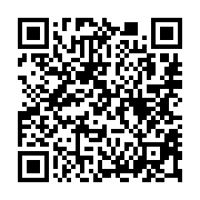 【嘉義中埔 和興國小透天】東石嘉義快速道路/三和公園****-QR CODE