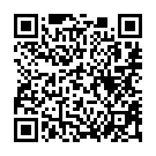 【台南歸仁 紅瓦鎮社區公園透天】保西國小***-QR CODE