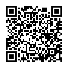 【屏東佳冬 低總價邊間車庫透天】玉光國小/佳冬國中/石光見夜-QR CODE