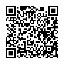 【雲林麥寮 橋頭公有市場透天】4年屋/橋頭國小***-QR CODE
