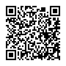 【雲林麥寮 橋頭國小透天】4年屋/豐安國小***-QR CODE