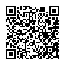 【桃園中壢 靜巷樓中樓透天】近新興公園/林森國小/健行科大*-QR CODE