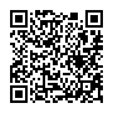 【台中北屯 北新國中視野戶四房】一點利市場/中捷松竹站/舊社-QR CODE