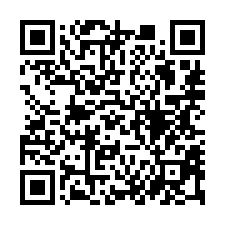 【台中龍井 龍井國中電梯三房平車】4年屋/龍泉市場/龍井火車-QR CODE