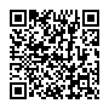 【南投市 大面寬低總價透天】漳興國小/麥當勞/家樂福**-QR CODE