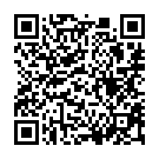 【花蓮吉安 寧靜車庫透天】近省道11號/知卡宣公園**-QR CODE