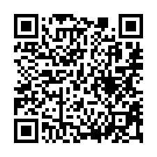 台南市安南區公學路四段8號台中法拍代標新吉工業區透天-QR CODE
