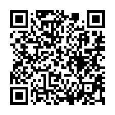 【高雄燕巢 寶雅透天】國道一號/樂購廣場/阿公店森林公園-QR CODE