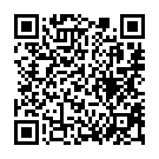 【台南永康 崑山國小透天】崑山科大/大灣高中/崑山市場-QR CODE