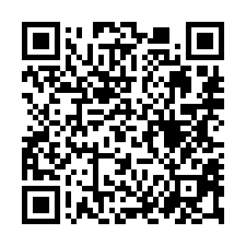 【高雄前鎮 捷運美寓】瑞興市場/鳳山運動公園/瑞豐中學-QR CODE