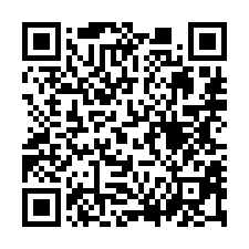 【苗栗三義 雙透天美透】近僑成國小/木雕博物館/雕刻公園**-QR CODE