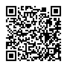 【台南北區 賢良公園電梯三房】和緯黃昏市場/賢北國小/好市多-QR CODE