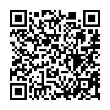 【台中南屯 IKEA旁七期視野戶】四平車/文心森林公園/惠文-QR CODE