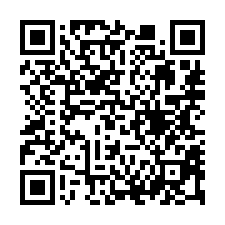 【嘉義東區 民雄工業區廠房】頭橋工業區/宏仁女中/嘉北火車站-QR CODE