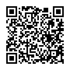 【彰化鹿港 近鹿港老街邊間透天】鹿東國小/鹿和夜市***-QR CODE