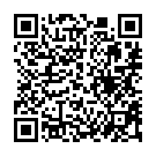 【彰化線西 大地坪靜巷邊間透天】曉陽國小/鄉公所/線西國中*-QR CODE