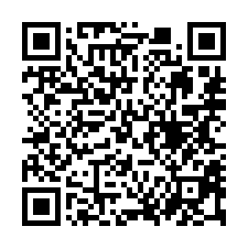 【嘉義東區 嘉義高工平房】南興國中/嘉大蘭潭校區/南田市場*-QR CODE