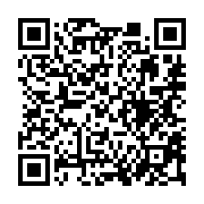 【台南南區 安平工業區大三房】永華國小/區公所/安工壘球場*-QR CODE