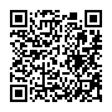 【台南仁德 保安工業區邊間廠房】仁德火車站/仁德交流道$-QR CODE