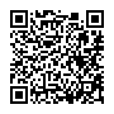 【台南北區 民德國中三房車位】大全聯/立人國小/中山公園**-QR CODE