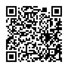 【台南安南 產業園區社區透天】鹽故事館/鹿耳門天后宮/成大-QR CODE