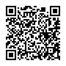 【台南永康 永信國小三房車位】復華夜市/活動中心/特力屋-QR CODE