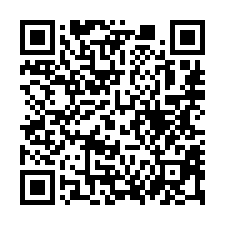 【嘉義新港 大潭岳湖透天】全家便利商店/大潭綠化公園-QR CODE