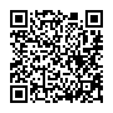 【台南南區 金華路三樓美寓】金華市場/新興國小/日新國小-QR CODE
