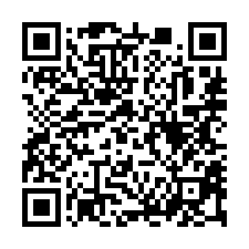【苗栗頭屋 優雅社區透天】近國一/活動中心/象山孔廟**-QR CODE