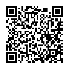 【雲林斗六 雲林國小電梯兩房】雲科大/斗六夜市/斗六公園-QR CODE