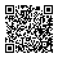 【彰化二林 鴻福天下5年屋透天別墅】中正國小/二林國小/二林-QR CODE