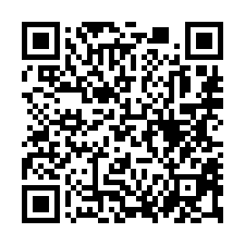 【高雄前鎮 捷運美廈】夢時代購物中心/ 中油港都共融藝術休憩-QR CODE