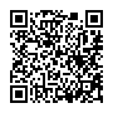 【苗栗市  投資型透天】近寶貝幼兒園/聯合大學/地方法院**-QR CODE