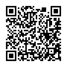 【彰化市 低總價透天】聯興國小/彰德國中/74快速道路**-QR CODE