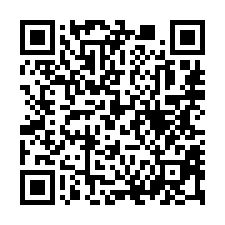 【彰化市 低總價邊間透天】凶/平和國小/精誠高中/國道一號*-QR CODE