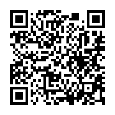【新竹東區 小坪數公寓】近新科國中/高速滑水道/關東市場$-QR CODE